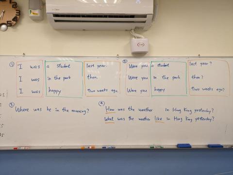 莊士朋 - 文法解釋