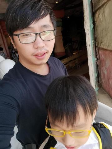 懸成工程行 懸成工程行