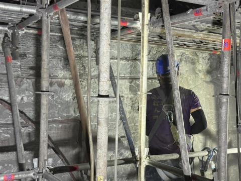 三合長安統包工程行 - 