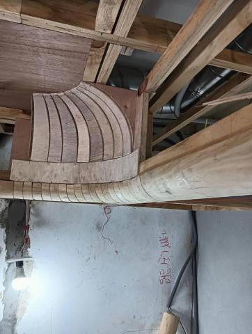 鴻雁空間工程 - 