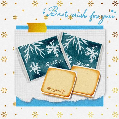 吉吉屋設計工作室 - 食物繪 吉吉屋設計工作室 - 食物繪