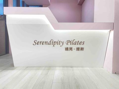 楊博澄 - 10mm水晶字形象牆