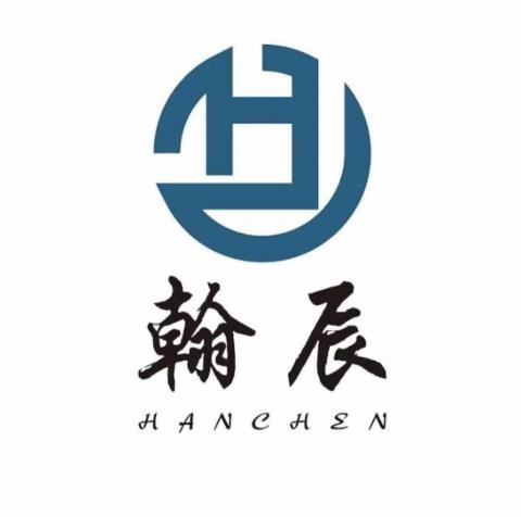 提供中壢記帳士服務的專家翰辰稅務記帳士事務所