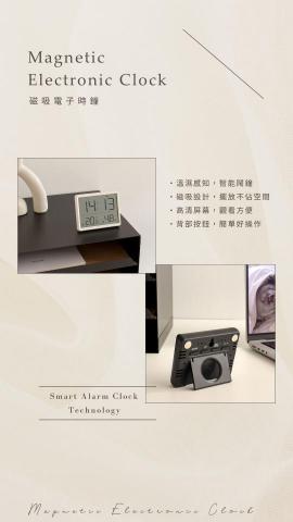 張心瑜 - 歡迎提供照片、內容後,製作快速出圖,更多作品創作歡迎看下方連結~謝謝
https://drive.google.com/drive/folders/1Nzli4_6OzY8kqzf3D-B9j5xNbtA3SlJy?usp=sharing 張心瑜 - 歡迎提供照片、內容後,製作快速出圖,更多作品創作歡迎看下方連結~謝謝
https://drive.google.com/drive/folders/1Nzli4_6OzY8kqzf3D-B9j5xNbtA3SlJy?usp=sharing