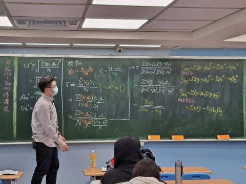 周軒宇 - 數學上課紀錄