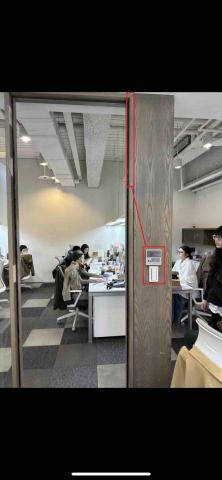 好工人拆除裝修團隊 - 隔間開關移位