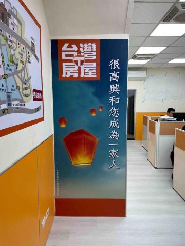 楊博澄 - 大圖輸出