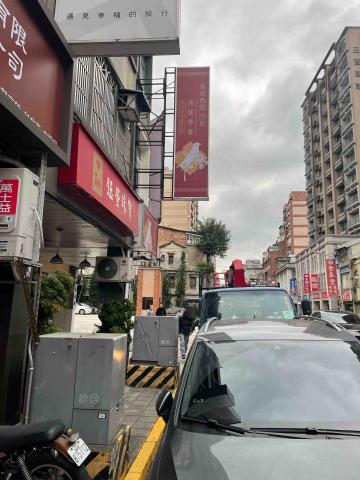 楊博澄 - 直招中空板換板