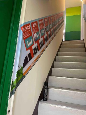 楊博澄 - 大圖輸出