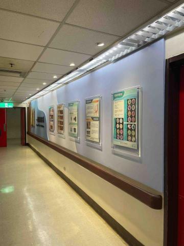 楊博澄 - 石牌榮總醫院形象牆