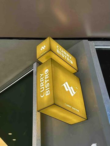 CHLOE - 招牌設計及施工