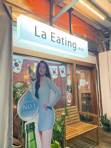 楊博澄 - 壓克力燈箱