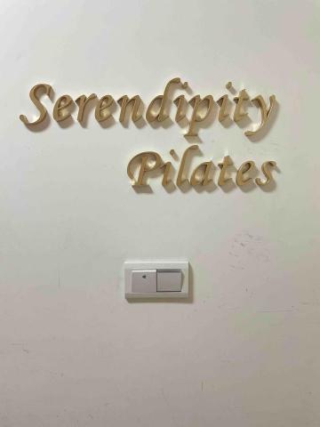 楊博澄 - 10mm壓克力形象牆