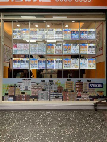 楊博澄 - 大圖輸出