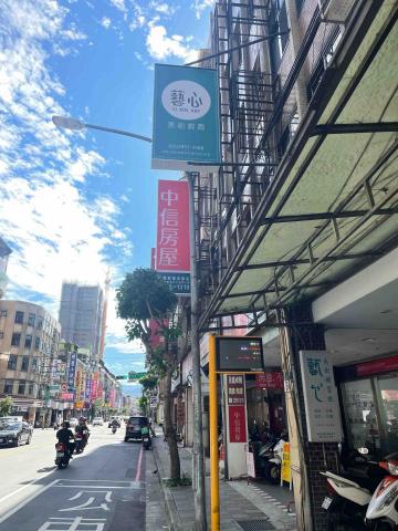 楊博澄 - 新製作無接縫直招