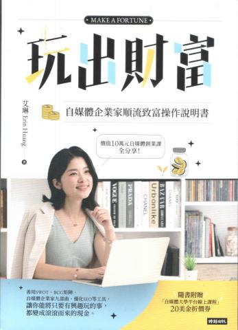 鄧正乾 -  鄧正乾 -