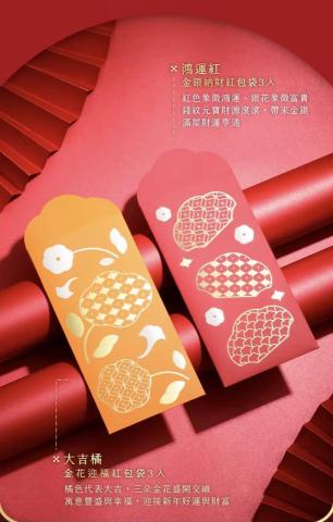 鄧正乾 -  鄧正乾 -