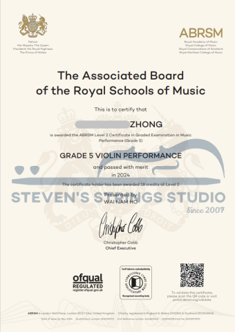 Steven's Strings Studio 典範弦藝 -  學生成績 - ABRSM Grade5 Violin MERIT