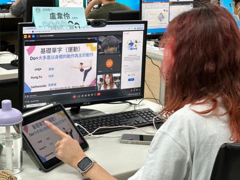 盧韋伶 - 參加過學校的偏鄉小學數位學伴計劃
輔助國小生完成課業和基礎英語教學