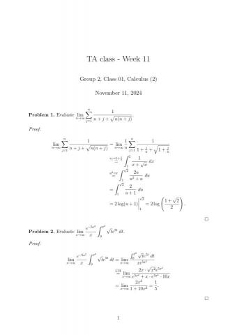 鄭博允 - 題目範例