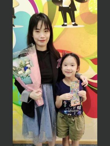 Love music studio愛樂工作室 - 