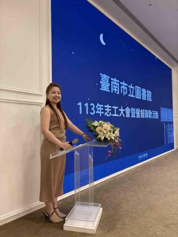 徐彩芳專業主持主唱 -  徐彩芳專業主持主唱 -