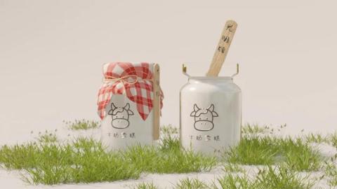 陳怡君 - 產品圖