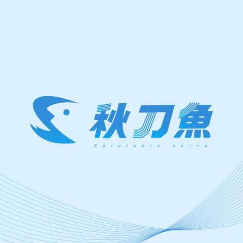 陳怡君 - LOGO/字體範例