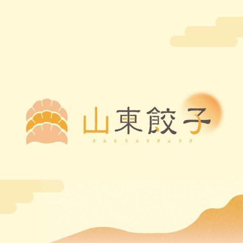 陳怡君 - LOGO/字體範例