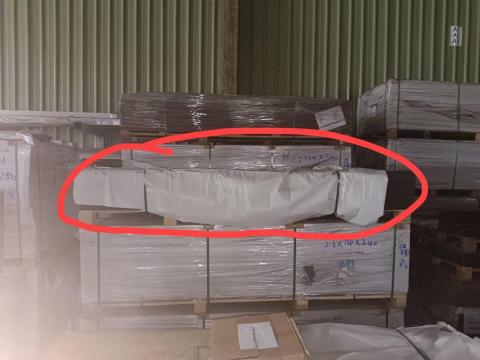 鈕鋒國際開發 -  鈕鋒國際開發 -