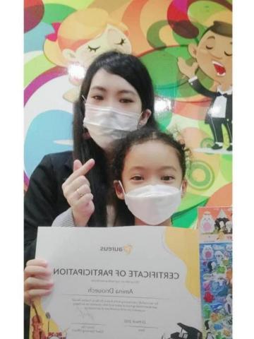 Love music studio愛樂工作室 - 