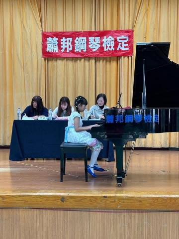 施語蕎 - 當任鋼琴檢定評審