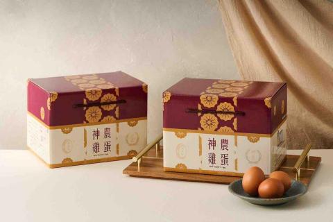 Hehe - 雞蛋禮盒 Hehe - 雞蛋禮盒