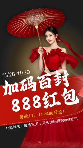 ching 個人工作室 - 活動圖