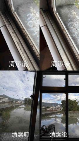 掃嗎清潔（宇珊） - 