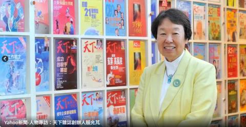 洪孟樊 - Yahoo 新聞委託：採訪天下雜誌創辦人殷允芃
文章連結：https://reurl.cc/yDO132