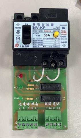 未命名 -  未命名 -