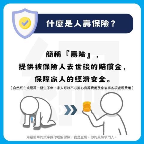 ching 個人工作室 - 推廣文宣製作