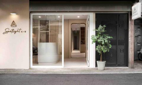 光音音樂Spotlight Music Space - 