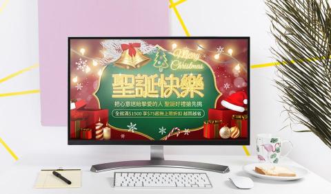 Noelle Chen - 聖誕Banner設計 Noelle Chen - 聖誕Banner設計