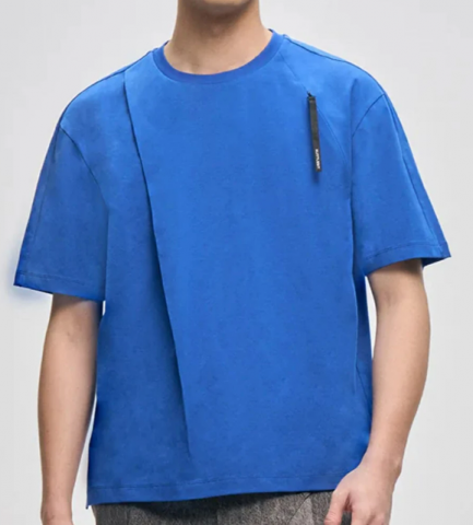 Eno You - "ALITTLEBIT" Product Design