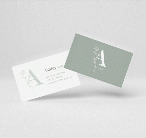 Eno You - Business Card Design