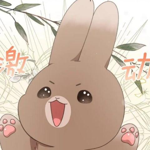 提供Word Excel服務的專家小櫻