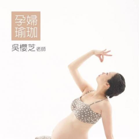 提供櫻花牌服務的專家吳櫻芝