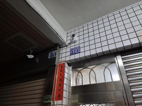 湧鑫工程行 - 攝影機安裝