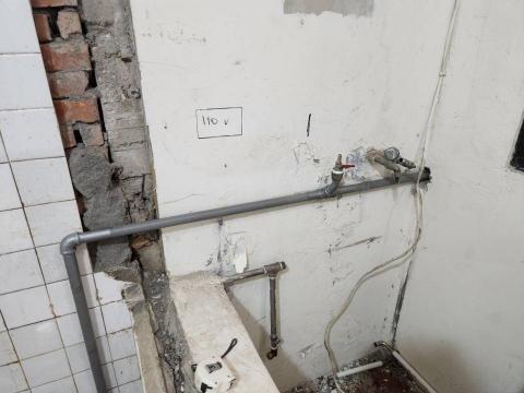 HONG KAIXIANG - 裝潢場表內管