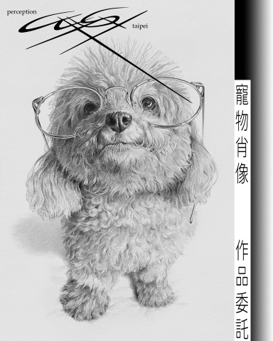 融 - 鉛筆寵物素描