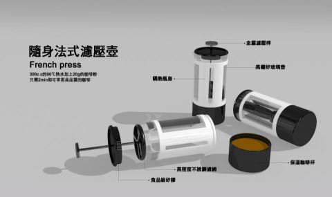 zhiyi - 簡易建模代工