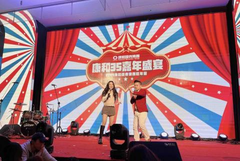 威秀藝能☆婚禮企劃/婚禮樂團/春酒尾牙/各式活動主持 - 主持人皮卡丘&孫盛希