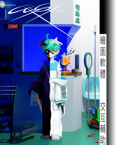 融 - Blender 3D背景 Photoshop 板繪角色